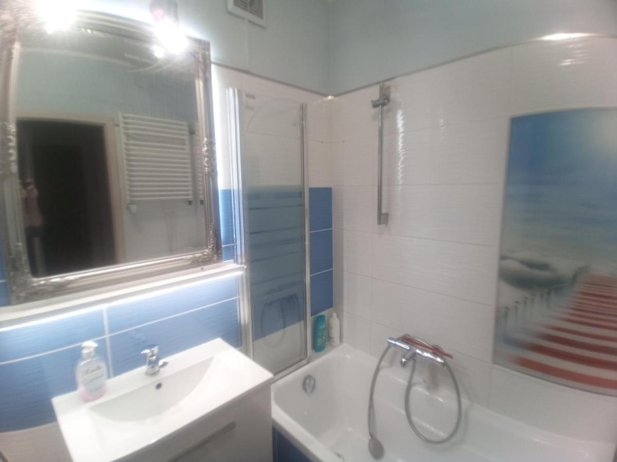 Selenza Apartament By Apartamenty Na Dni فروتسواف المظهر الخارجي الصورة